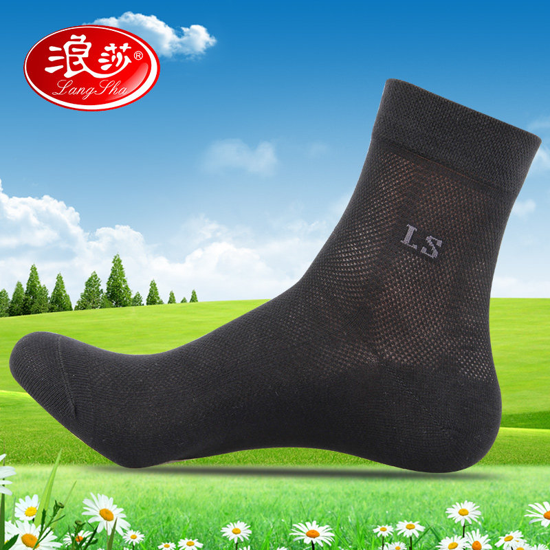 Chaussettes - collants ADMF.8248 - Ref 778767 Image 1