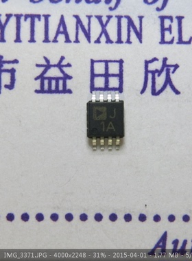 AD8313ARMZ 芯片代码 J1A 实体店正品保障 可提供发票