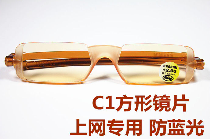 正品意大利纳尼尼nannini折叠老花镜防蓝光轻高档老花镜男女通用