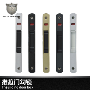推拉门锁塑钢窗门移门锁勾锁铝合金窗门移动锁家居锁窗户锁单面