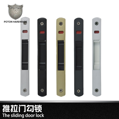 推拉门锁塑钢窗门移门锁勾锁铝合金窗门移动锁家居锁窗户锁单面 - 封面