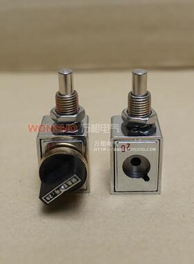 203JS 202JS两二锁一钥 二锁一匙 2锁1钥匙防误操作程序锁 五防锁