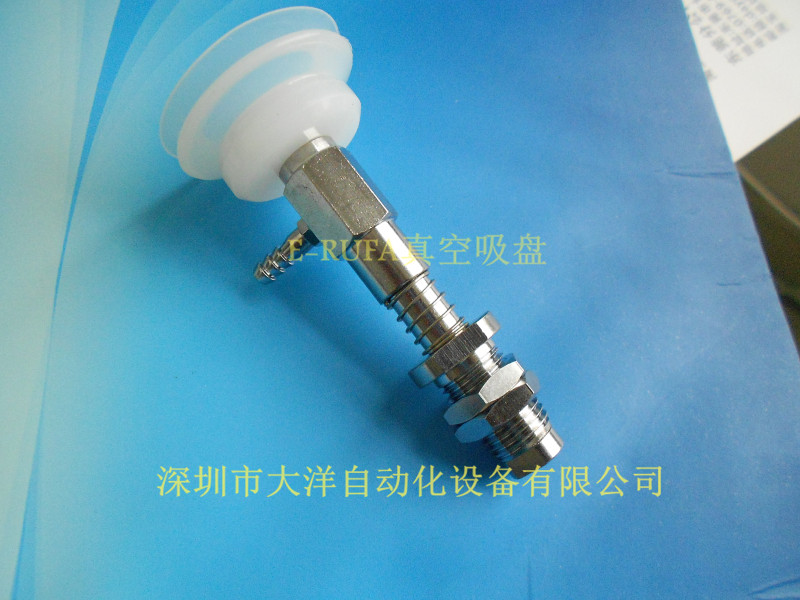WEH47-d30-6 WEH47-d40-6 WEH47-d50-6气动机械手硅胶吸嘴吸盘