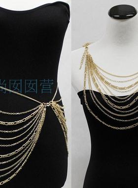 欧美身体链多层合金饰品