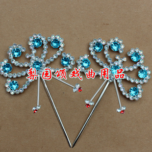 梨园红色颂新款淡蓝色戏曲戏剧头饰配件五彩木钻头面六角菊花花