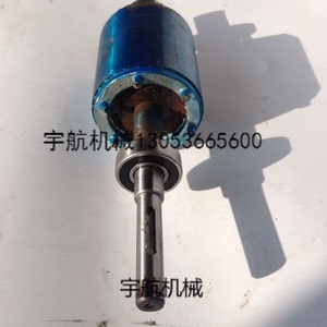 包邮压槽机滚槽机切管机割管机电机配件法兰盘 转子齿轮箱 通用