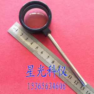 。手持凹透镜 双凹玻璃镜片直径4cm焦距-10cm 缩小镜 光学实验教
