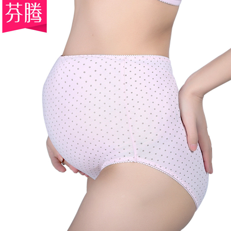 Slip jeunesse U5210 - Ref 667873 Image 1