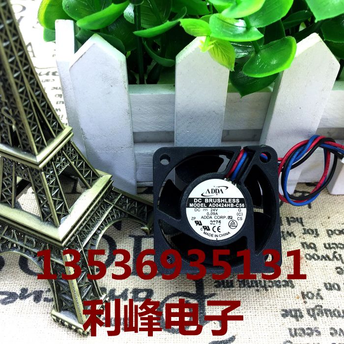 原装正品ADDA变频器风扇4020 4CM 24V 0.09A 3线AD0424HB-C56