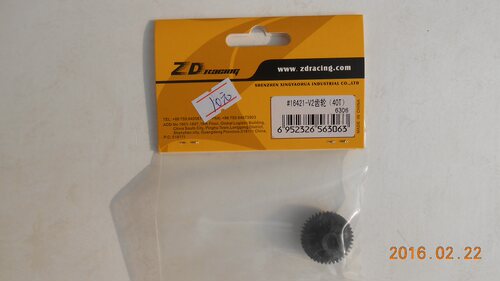 ZD兴耀华1/16 模型车配件   齿轮6306（40T）380碳刷马达6308