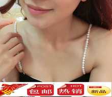 Bretelles pour lingerie - Ref 829887 Image 18