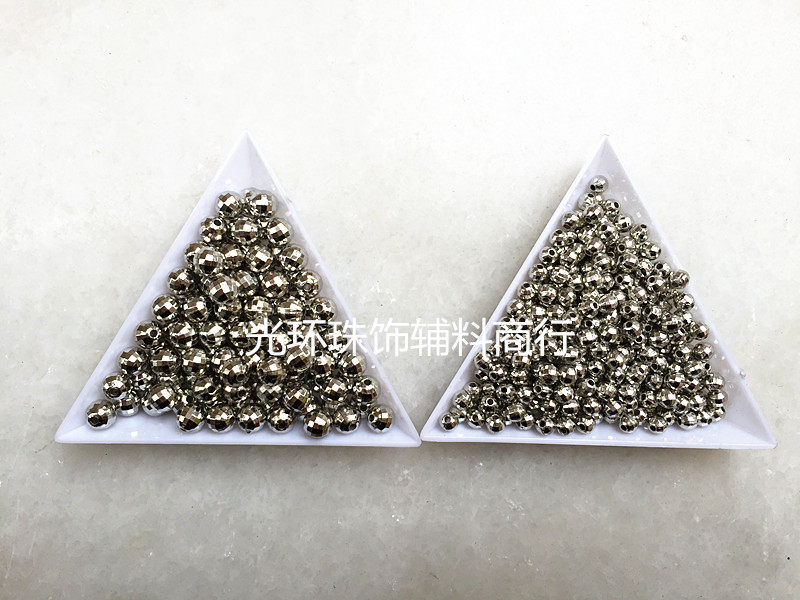 diy圆形银色手工地球珠