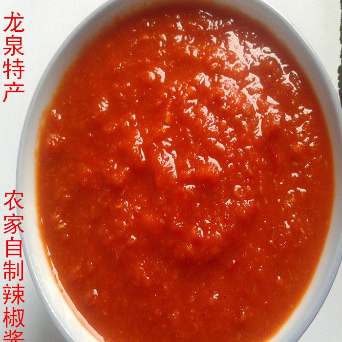 新货龙泉土特产农家自制辣酱45其它