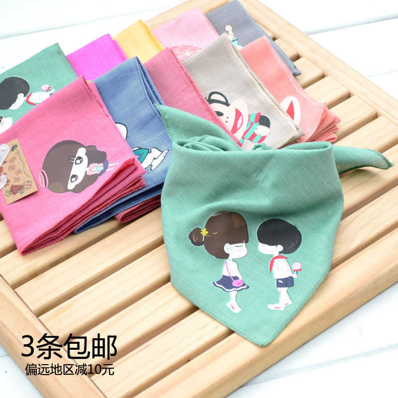 Echarpe enfant - Ref 2138136 Image 1