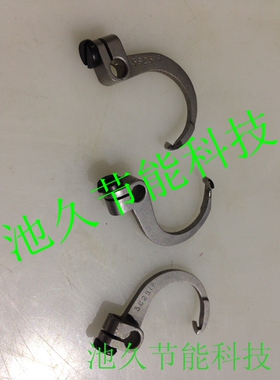 缝纫机 四针六线 型  配件 36251F弯针