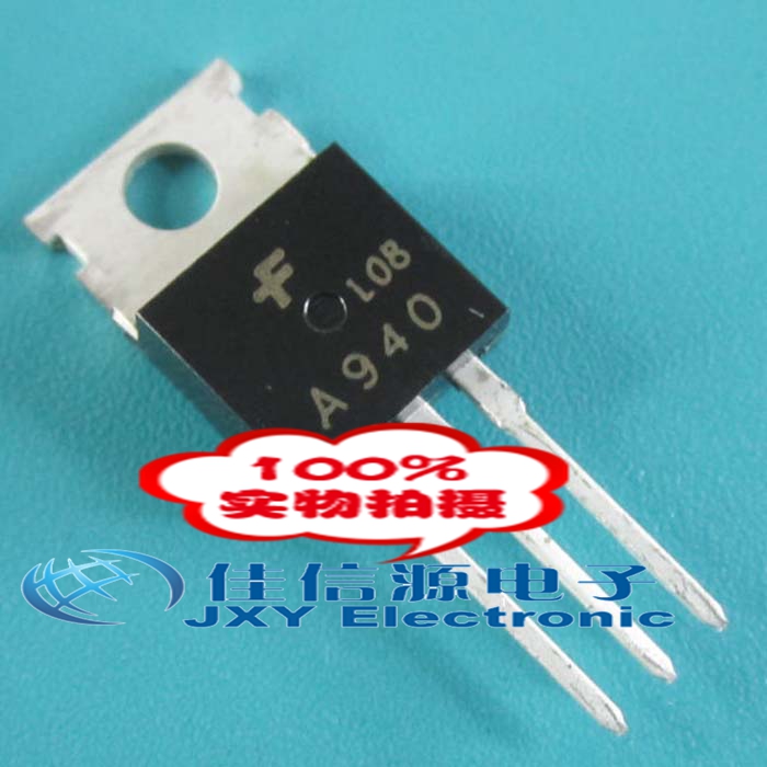 电子元器件大卖场，全场特价！