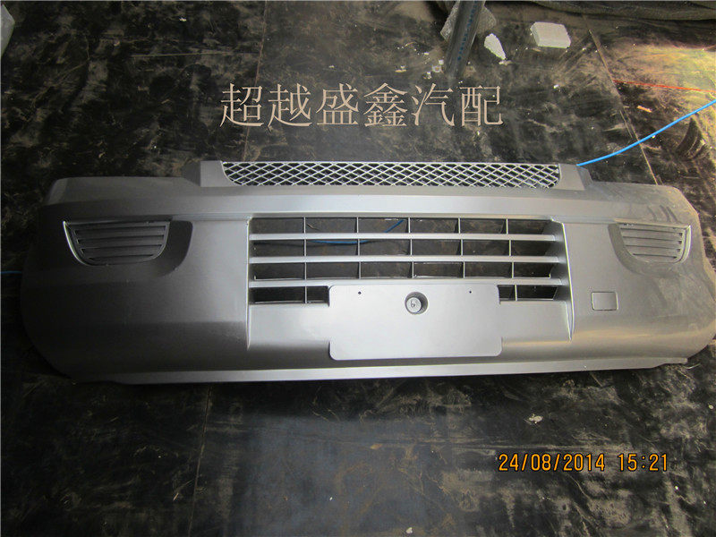 适配五菱荣光前杠 前护杠 前保险杠带漆