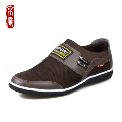 Beijing-morning fall of genuine new old Beijing cloth shoes men's shoes fashion men daily Korean casual shoes men's shoes