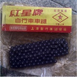 Pompe à vélo - Ref 2396888 Image 3