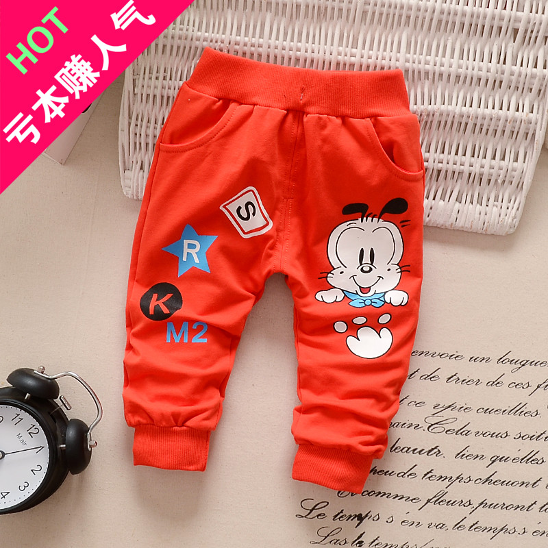 Pantalon garcon en coton - Ref 2054126 Image 1