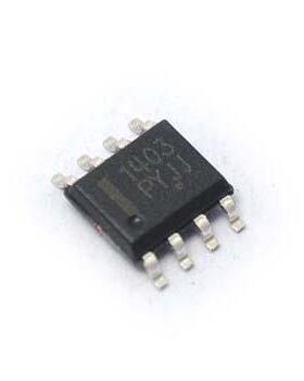 热销SOP8四模拟声集成片音乐片报警器电子芯片声替代LP7100LC246