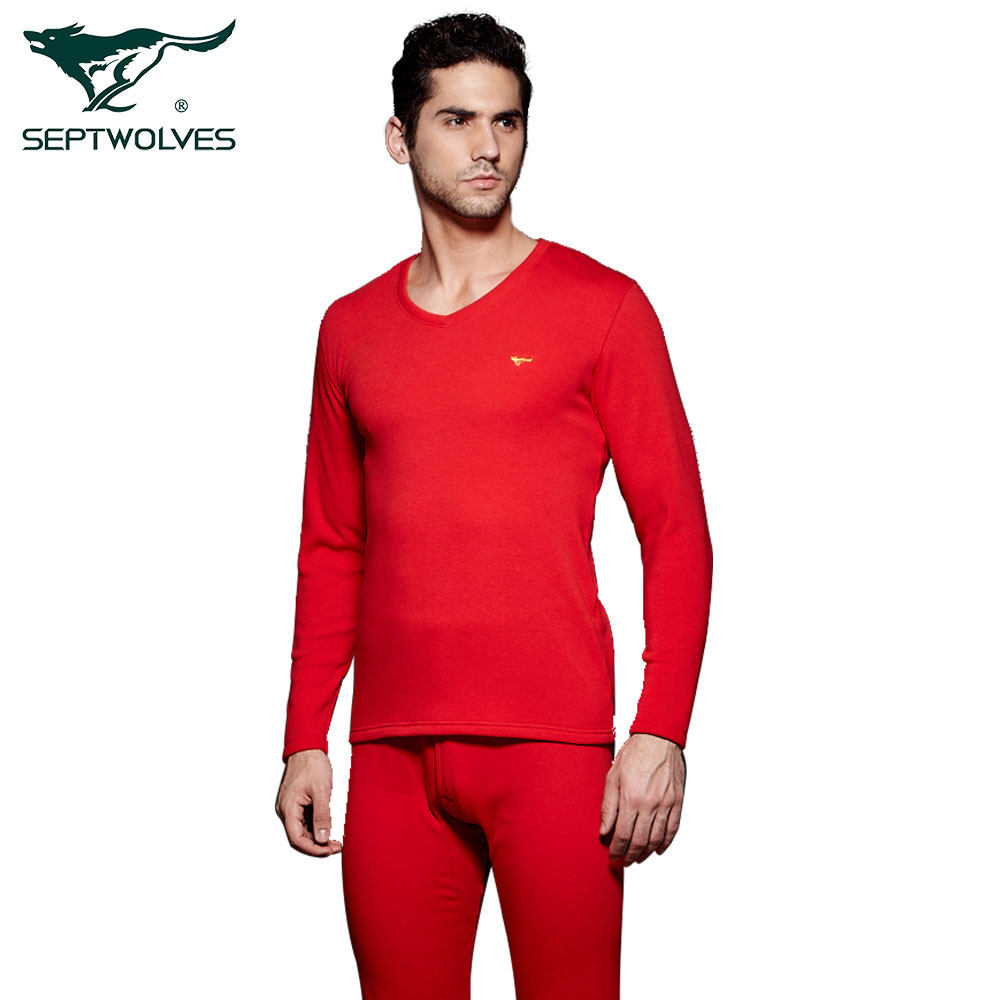 Sous-vêtement chaud jeunesse SEPTWOLVES simple en coton - Ref 768258 Image 1