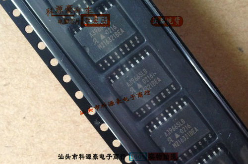 A3966SLB A3966SLBT 全新ALLEGRO进口现货