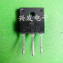 三极管2SK2771原装进口拆机检测好