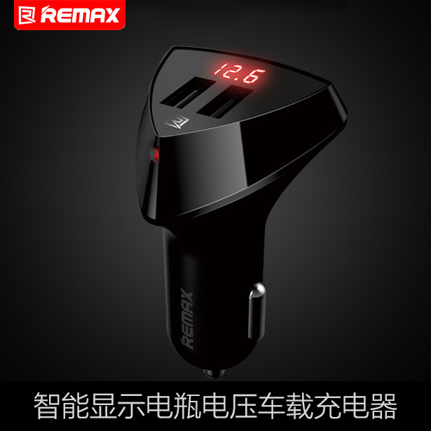 chargeur REMAX 3A, 3A - Ref 1302538 Image 1