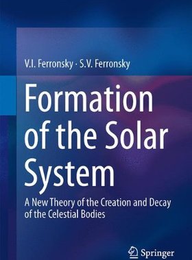 【预订】Formation of the Solar System