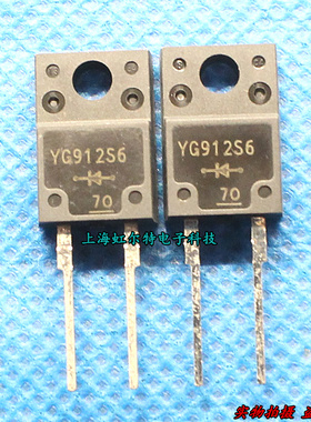 快恢复二极管 YG912S6 10A/600V TO220 进口原装