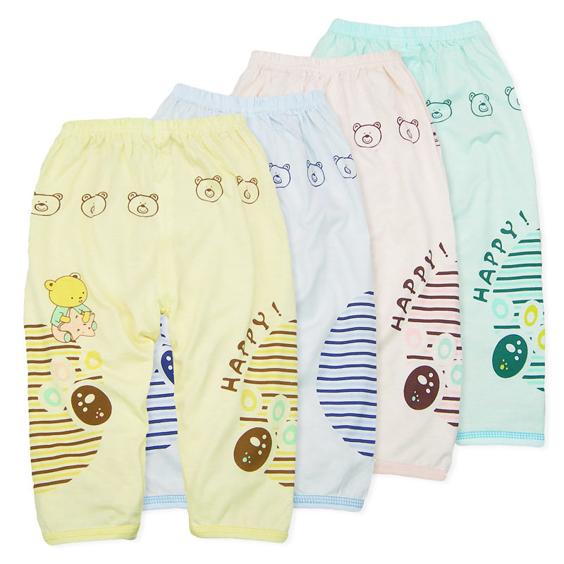 Pantalon pour garcons et filles - Ref 2058684 Image 1