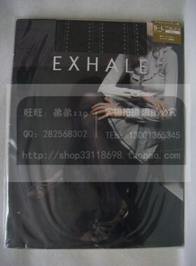 现货供应 日产厚木 FP24901 竖条镂空提花 打底裤 连裤袜