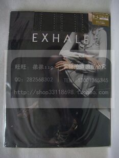 现货供应 日产厚木 FP24901 竖条镂空提花 打底裤 连裤袜