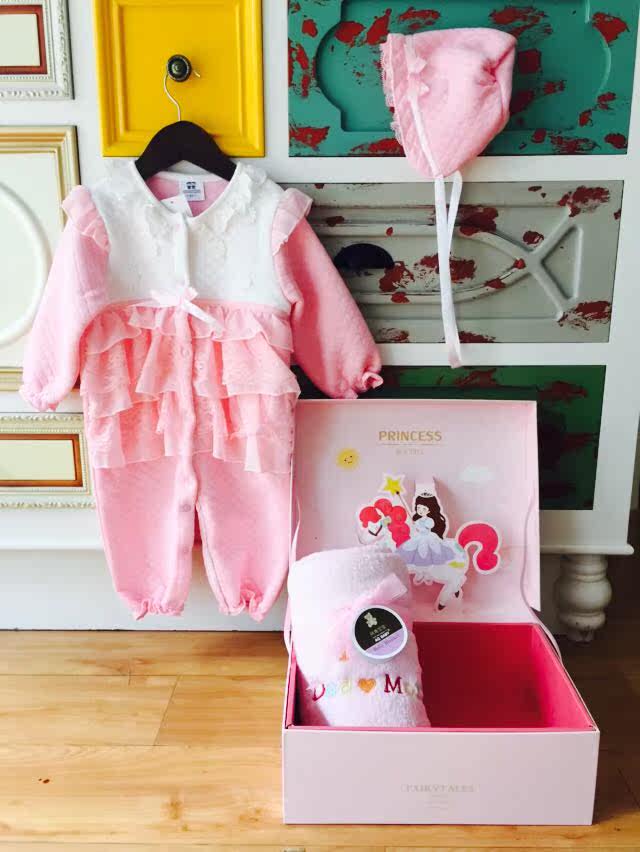 Coffret cadeau pour nouveau-né - Ref 1976822 Image 4