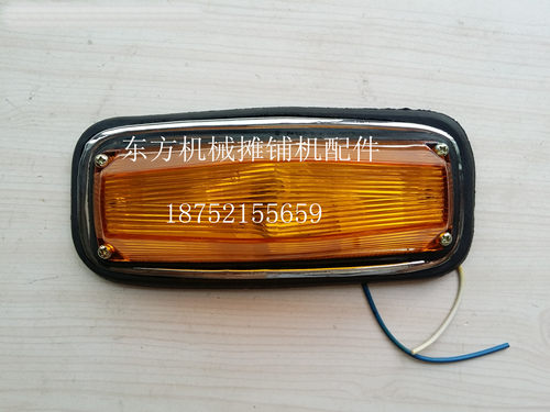 徐工压路机转向灯 龙工转弯灯  大灯总成 灯泡前左右压路机配件