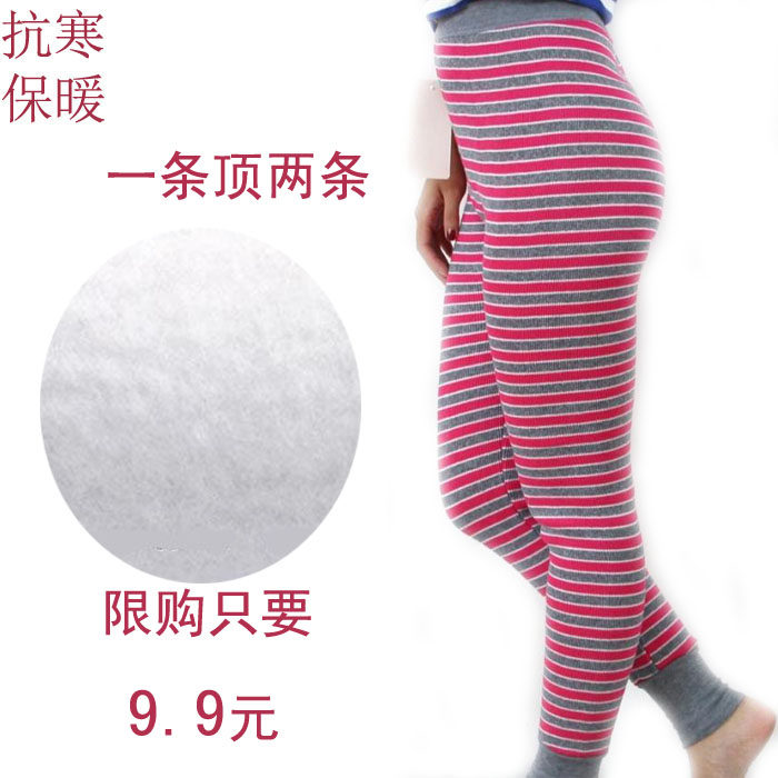 Pantalon collant Moyen-âge en polyester - Ref 764723 Image 1