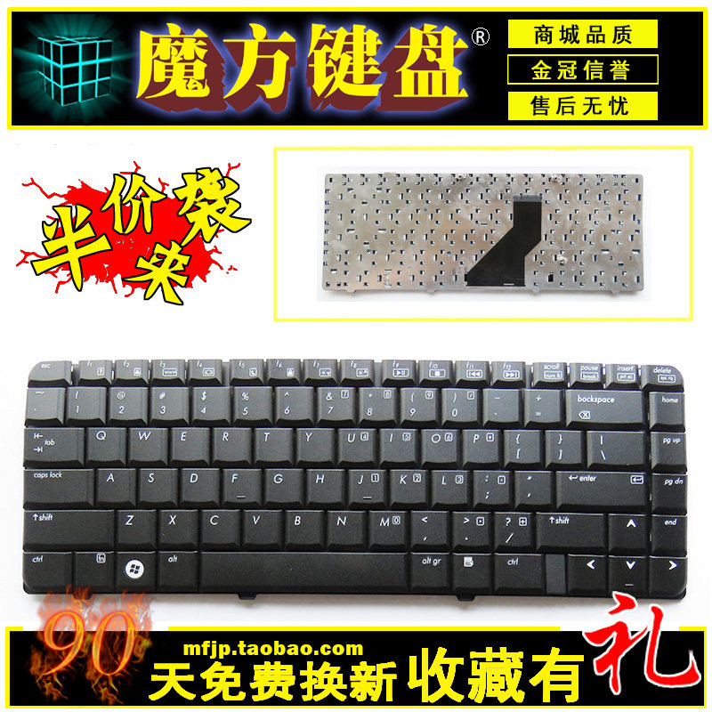 适用 惠普 HP F734 V6000 V6100 F500 F700 键盘 带螺丝柱