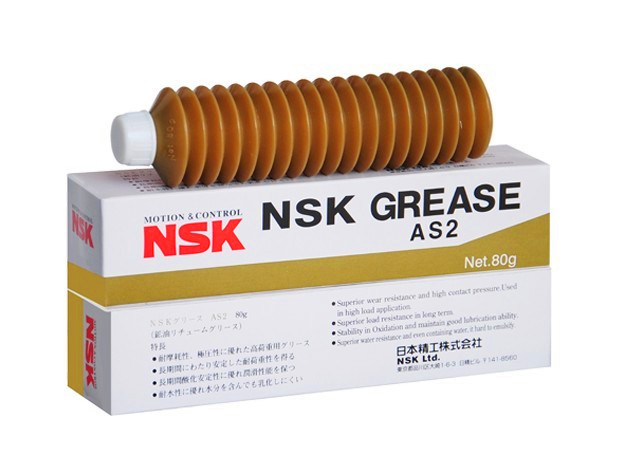 NSK AS2贴片机黄油 润滑脂 导轨油脂 丝杆油脂 轴承油脂 黄油80G