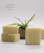 女生内衣皂 丸子 不伤手 纯天然 洗衣皂 皂窝窝