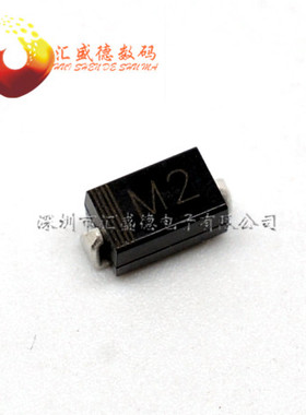 贴片整流二极管 1N4002 SMA M2 1A/100V IN4002 DO-214AC 100只