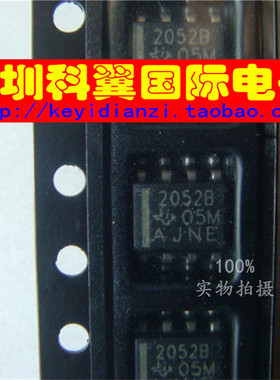 2052B   TPS2052BDR电源分配开关 贴片SOP-8 全新原装直接拍下