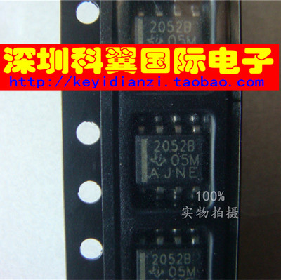 2052B   TPS2052BDR电源分配开关 贴片SOP-8 全新原装直接拍下