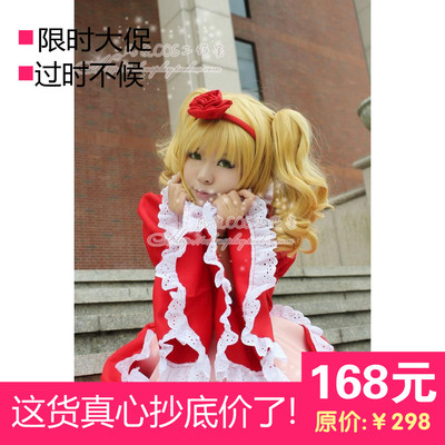 包邮 黑执事夏尔 伊丽莎白女装礼服cosplay服装 量身定做 送裙撑