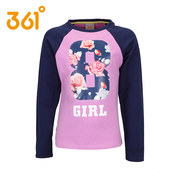 Pantalon fille K6611301 - Ref 2061852 Image 25