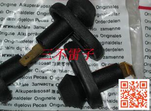 大众朗逸 车门开关感应 门碰开关 门灯开关感应 装车件