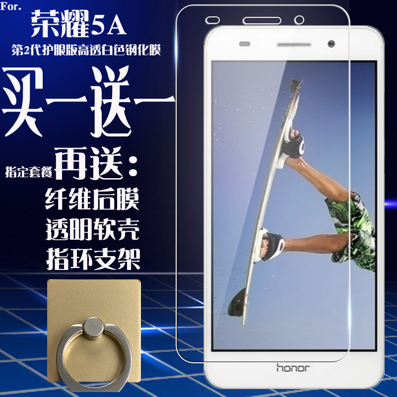 布拖县淘宝手机花呗分期付款流程【加$V信Q同