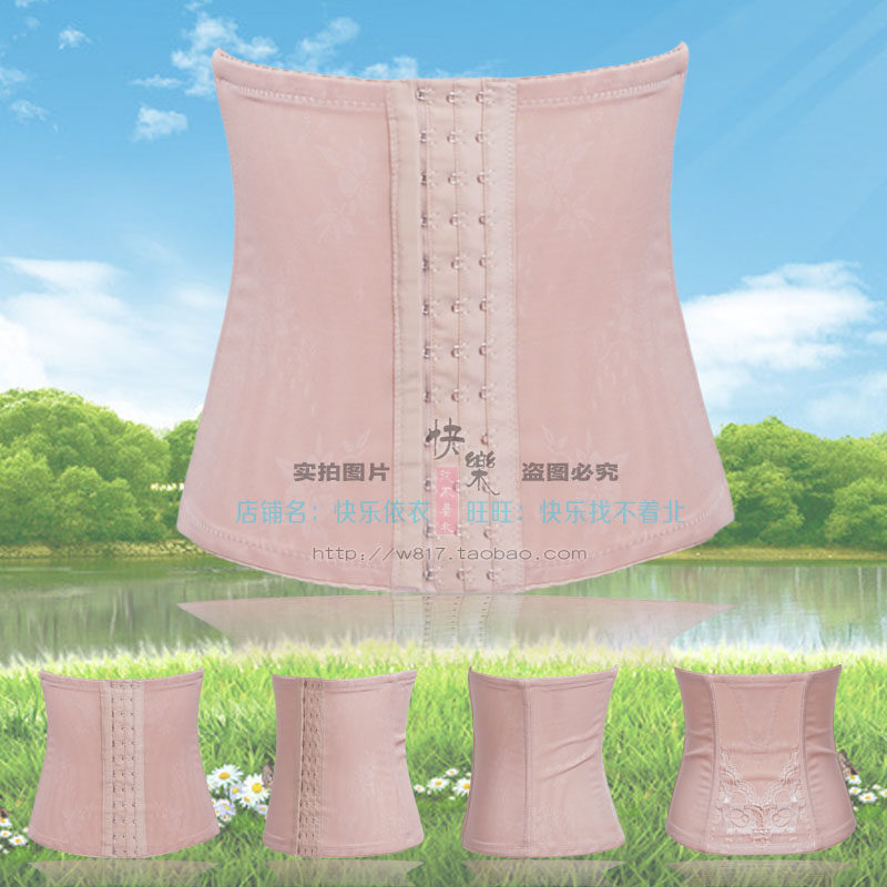 Corset doux - Ref 682624 Image 1