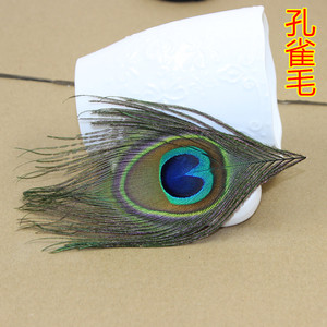 DIY饰品 捕梦网继承者们 天然孔雀毛diy材料 孔雀毛羽毛配件材料