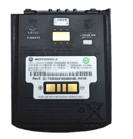 ZEBRA斑马SymbolMC55A0原装电池